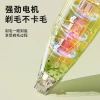 Professional pet foot hair remover, low-vibration and low-noise electric clipper, lamp charging hair remover, cross-border product distribution of pet supplies Application Scenario